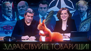 Выпуск от 03.11.2022 г.