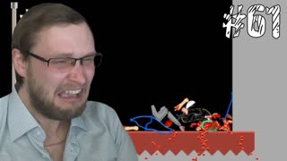 Happy Wheels Прохождение ► ТАК ЕЩЕ НИКОГДА НЕ БОМБИЛО ► #61