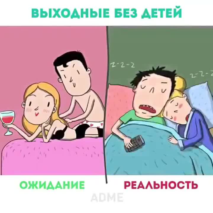 Попадаю В Иную Реальность После Секса Попадаю В Иную Реальность После Секса