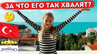 Отдых в Justiniano Deluxe Resort 5*: Все включено, обзор отеля | Окурджалар, Аланья, Турция