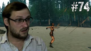 The Forest Прохождение ► Обновление 0.06b ► #74