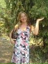 Аліночка Довженок фотография #21 (источник - https://vk.com/id62614291)