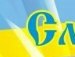 Валерій Пахалюк фотография #29 (источник - https://vk.com/id139851905)