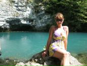 Фотография Зайцевой Евгении