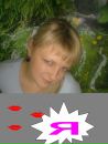 Іван Бринчак фотография #4 (источник - https://vk.com/id95137921)