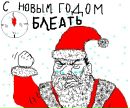 Фотография Бутусова Ильи