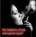 Ростислав Разім фотография #14 (источник - https://vk.com/id136181869)