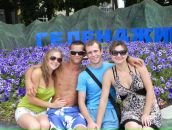 Сергей Иванов фотография #45 (источник - https://vk.com/id585401)