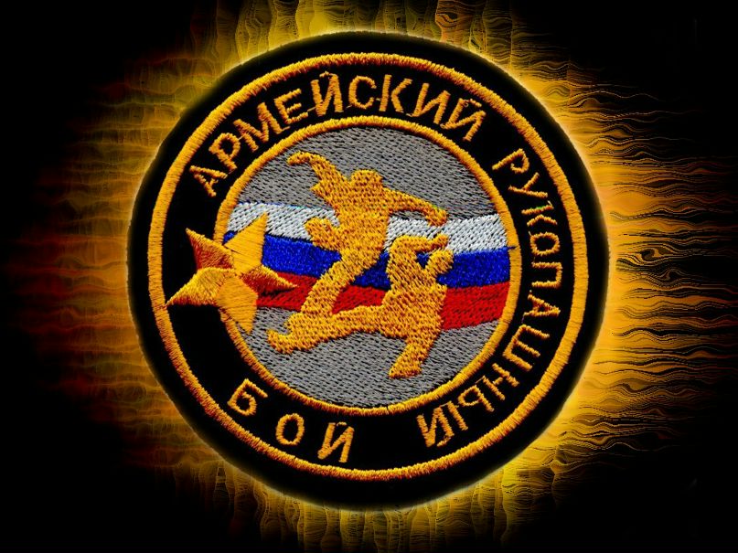 Макс Прилипко фотография #9