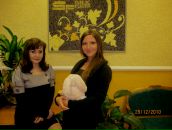 Фотография Иваненко Елены