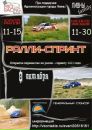 Фотография Сергиенко Андрея