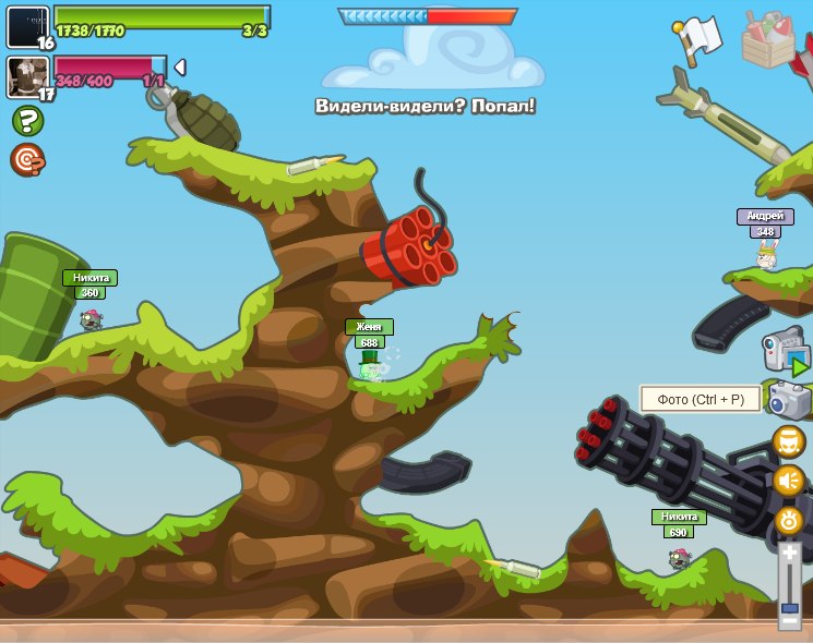 Никита Вожаков фотография #47