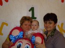 Фотография Ганжина (Красовская) Екатерины