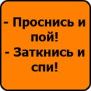 Наруто Узумакі фотография #10 (источник - https://vk.com/id163220318)