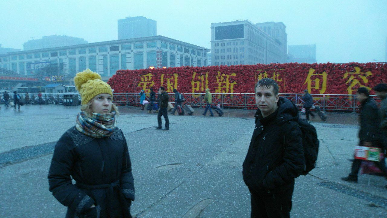 Александр Шпак фотография #13