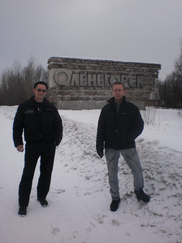 Олег Усачёв фотография #39