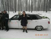 Фотография Ероскиной Юли