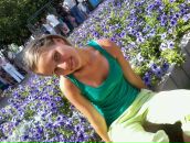 Фотография Забабуриной Натальи