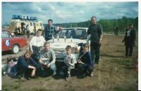 Фотография Новоторжцева Светлана