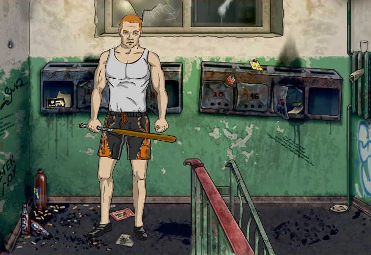 Иван Трофимов фотография #4