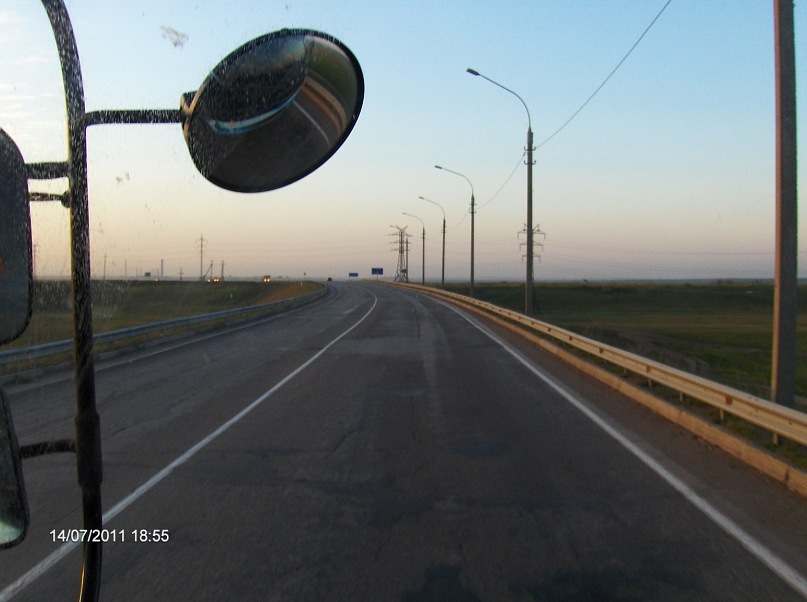 Степан Панин фотография #40