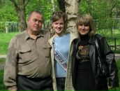 Фотография Бековой Карины