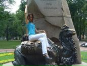 Фотография Черепановой Ольги