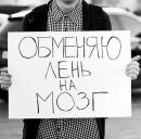 Фотография Золотовой Марины