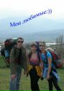 Ірина Мазура фотография #46 (источник - https://vk.com/id10944544)