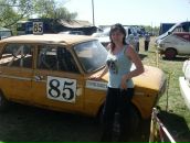 Фотография Пучковой Марины