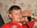 Ігор Остратенко фотография #29 (источник - https://vk.com/id135611389)