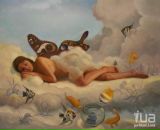 Фотография Тихомировой Надежды