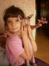 Фотография Суминой Оксаны