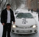 Фотография Михлина Вовы