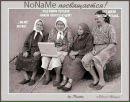 Саша Нечаєв фотография #47 (источник - https://vk.com/id105800094)
