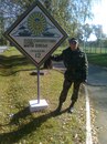 Сергій Комісарчук фотография #14 (источник - https://vk.com/id167795980)