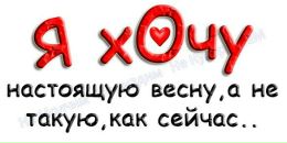 Наталія Бура фотография #16 (источник - https://vk.com/id90044806)