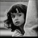 Фотография Максимовой Евгении