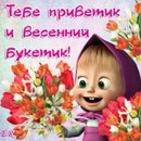 Кароліна Літвінова фотография #27 (источник - https://vk.com/id167484974)