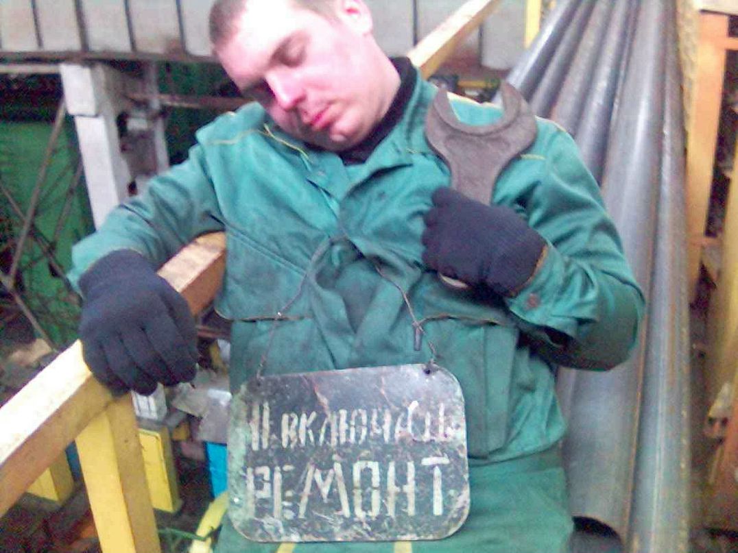 Вячеслав Серодеденко фотография #12