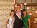 Богдан Кушнір фотография #23 (источник - https://vk.com/id132882491)
