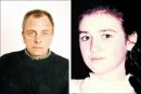 Іруся Данильчук фотография #35 (источник - https://vk.com/id111095688)