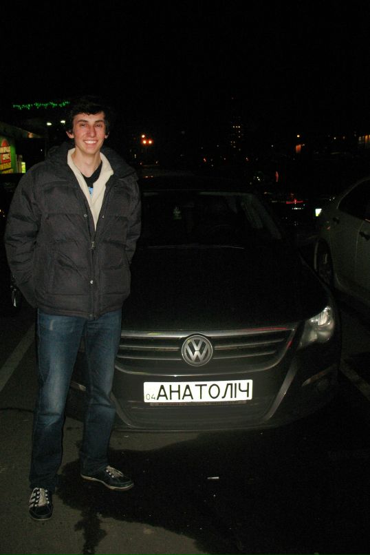 Дмитро Сапальчук фотография #29