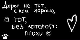 Христина Міцкан фотография #9 (источник - https://vk.com/id29741217)