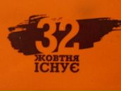 Міша Мазур фотография #30 (источник - https://vk.com/id21540432)