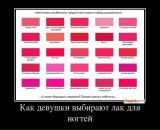 Леонід Гуляко фотография #45 (источник - https://vk.com/id65331915)