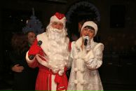 Фотография Налецкого Анатолия