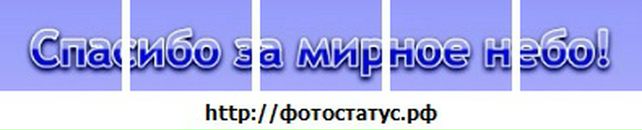 Димон Яценко фотография #8 (источник - https://vk.com/id1176824)