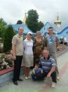 Сергій Вербовський фотография #41 (источник - https://vk.com/id32706444)