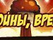 Діма Шевченко фотография #33 (источник - https://vk.com/id79231092)